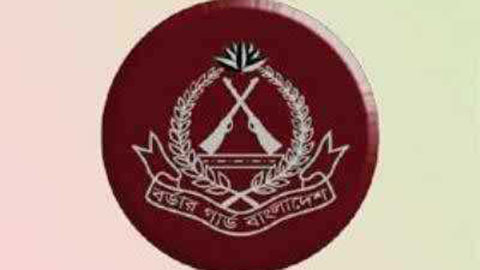 দেড় শতাধিক জনবল নিয়োগ দেবে বিজিবি ।।