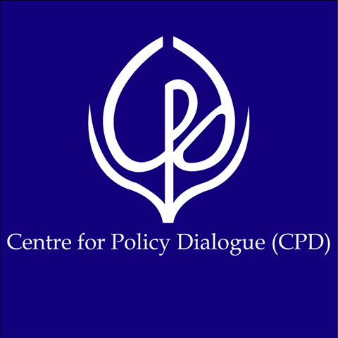 আয়কর প্রবৃদ্ধি  গত ১৪ বছরের মধ্যে সর্বনিম্ন ।।