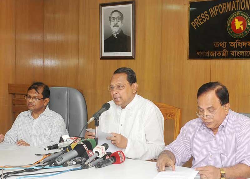 আইনগত সীমালঙ্ঘনের কারণে শাস্তি পেয়েছে র‌্যাবের ৮ শতাধিক সদস্য ।।