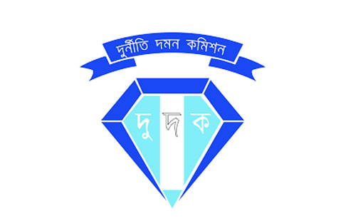 রাজউকের হিসাবরক্ষককে গ্রেপ্তার করলো দুদক ।।