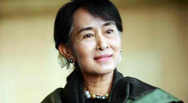 মিয়ানমারের সংবিধানে পরিবর্তনের অঙ্গীকার সুচি’র ।।