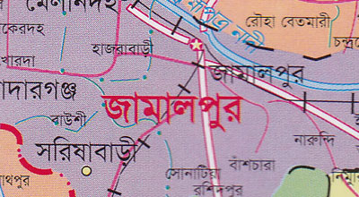 জামালপুরের ৮ রাজাকারের আইওর সাক্ষ্য গ্রহণ ২৪শে এপ্রিল ।।