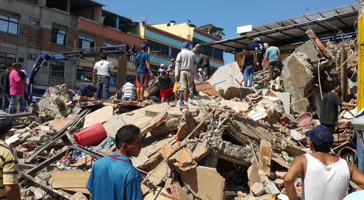 ইকুয়েডরে ভূমিকম্পে মৃতের সংখ্যা বেড়ে ৪৫০ ছাড়িয়েছে ।।
