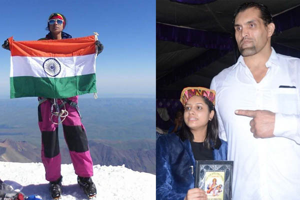 ভারতের হিমাচলের পাহাড়ি কন্যার বিশ্ব রের্কড ।।