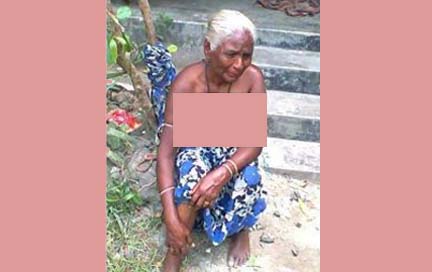 বৃদ্ধাকে বিবস্ত্র করে গাছের সঙ্গে বেঁধে নির্যাতন করলো বখাটে ।।