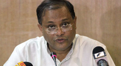 ‘আন্তর্জাতিক সন্ত্রাসবাদের সঙ্গে বিএনপি জড়িত ।। ড. হাছান মাহমুদ ।।