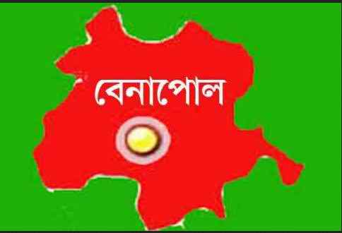 বেনাপোলে হুণ্ডির সাড়ে ৮ লাখ টাকা উদ্ধার করেছে বিজিবি ।।