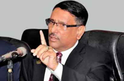 বিএনপি রাজনীতির অন্ধকার গলিপথে হাঁটছে ।। ওবায়দুল কাদের