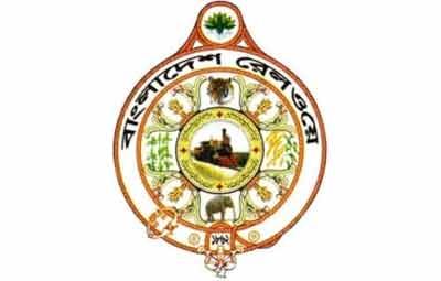 বছরে রেলের ক্ষতি প্রায় ৮০০ কোটি টাকা ।।