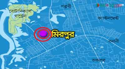 মিরপুরে মাইক্রোবাসের চাপায় নিহত পথচারী ।।