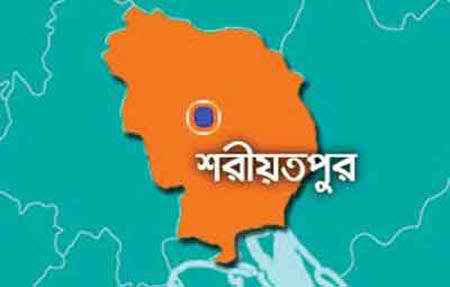 শরীয়তপুরে আওয়ামিলীগ কার্যালয়ে অগ্নিসংযোগ এবং বোমা নিক্ষেপ ।।