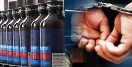 বিরামপুরে ২৬ মাদক সেবী সহ বিক্রেতা আটক ।।