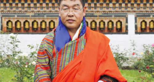 দুই দিনের সফরে বাংলাদেশে এসেছেন ভুটানের পররাষ্ট্রমন্ত্রী লিয়ানপো ধামছো ধরজি ।।