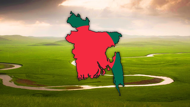 কী হতে চায় বাংলাদেশ?