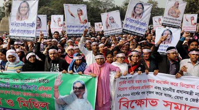 বেকার নার্সদের মশাল মিছিল ।।