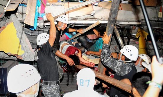 ইকুয়েডরে ভূমিকম্পে মৃতের সংখ্যা বেড়ে দাঁড়িয়েছ ৬৪৬ এ ।।