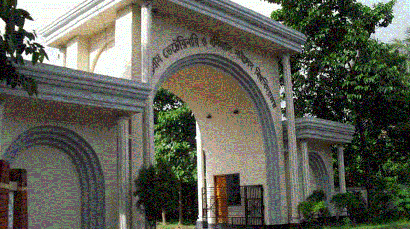 চট্টগ্রাম ভেটেরিনারি বিশ্ববিদ্যালয় খুলছে আগামী বুধবার ।।