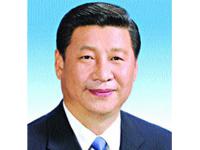 জাপানে মিতসুবিশি কার্যালয়ে তল্লাশি ।।