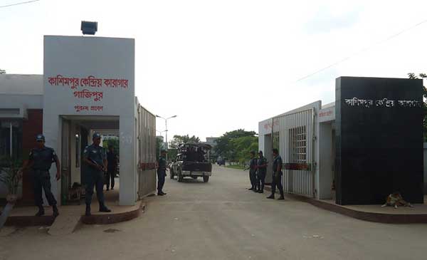 কাশিমপুর কারাগারে হামলায় কারারক্ষী নিহত ।।