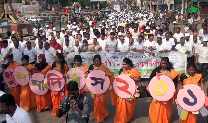 খুলনার জেলার ১৩৪তম জন্মদিনে বর্ণাঢ্য আয়োজন।।