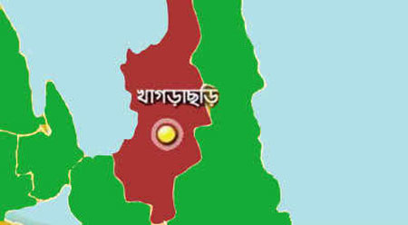 খাগড়াছড়িতে আওয়ামিলীগ কার্যালয়ে অগ্নিসংযোগ ।।