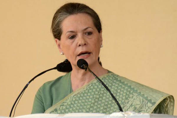 মোদি-মমতা পশ্চিমবঙ্গের জন্য বিপজ্জনক ।। সোনিয়া গান্ধী