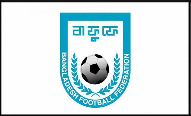 নতুন মোড় নিলো বাফুফে নির্বাচন ।।