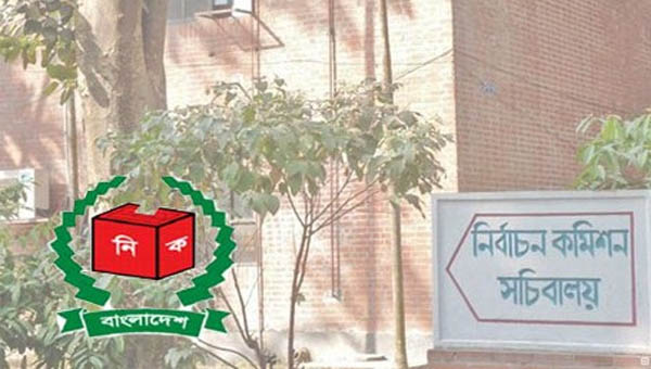 ৭৩৩ ইউপিতে মনোনয়ন জমার সময় একদিন বাড়ল