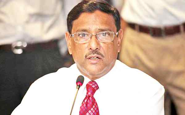 আওয়ামী লীগের কেন্দ্রীয় উপকমিটির সহসম্পাদকদের কর্মকান্ডে সভানেত্রী বিরক্ত ।। ওবায়দুল কাদের