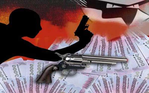 রাজধানীর পল্টনে গভীর রাতে গুলি করে ছিনতাই।।