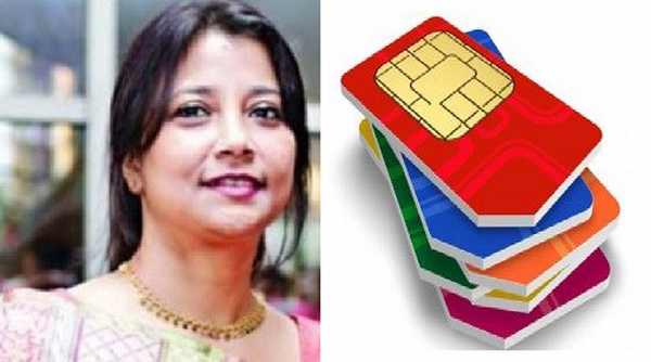 ১৫ লাখ প্রতিবন্ধীর সিম কাল বন্ধ হবে না ।।