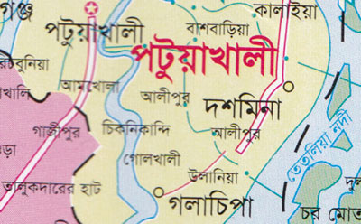 পটুয়াখালীতে বাসচাপায় ২ সাইকেল আরোহী নিহত, আহত ১০ জন ।।