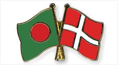 বাংলাদেশের উন্নয়ন সহযোগিতায় অনুমোদন ডেনমার্কের ।।
