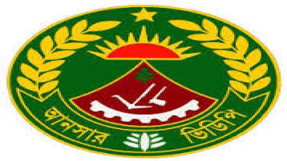 সরকারি ব্যবস্থাপনায় ১৫ হাজার আনসার-ভিডিপি সদস্য যাবে মালয়েশিয়ায়