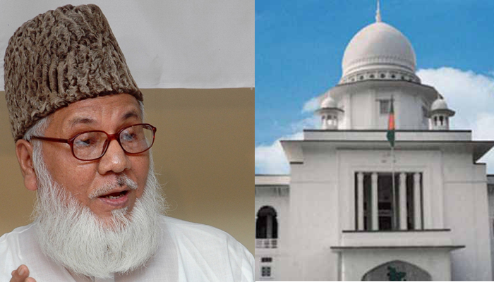 জামাত নেতা নিজামীর রিভিউ খারিজ: মৃত্যুদণ্ডাদেশ বহাল