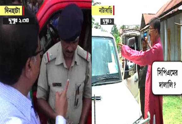 কেন্দ্রীয় বাহিনী,পুলিশ-ভোটকর্মীকে 'শাসানি', তৃনমুল প্রার্থী রবীন্দ্রনাথ ও উদয়নের বিরুদ্ধে এফআইআর