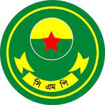 উর্ধতন কতৃপক্ষকে না জানিয়ে সাদা পোশাকে অভিযানে যাওয়ায় দুই কর্মকর্তাসহ ৩ পুলিশ প্রত্যাহার