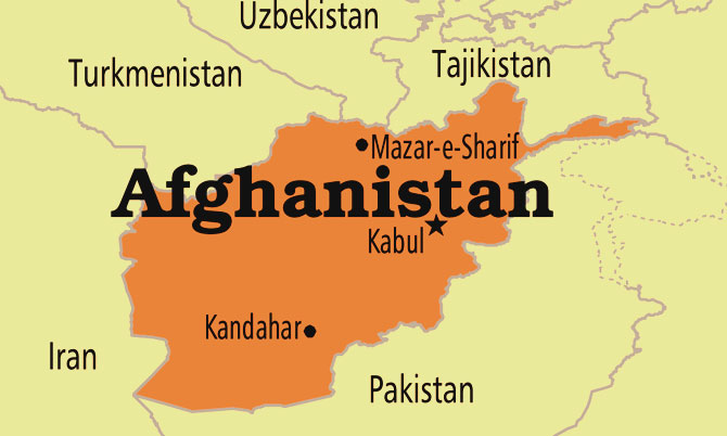 আফগানিস্তানের গজনিতে সড়ক দুর্ঘটনায় নিহত ৫২