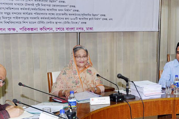 ১৭ জেলায় নতুন পাসপোর্ট অফিস হবে....