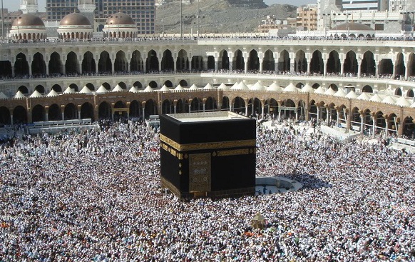 ১৫ মে থেকে হজের নিবন্ধন শুরু
