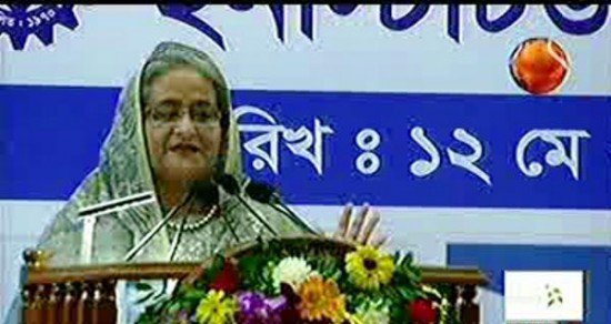 বাংলাদেশের জনসংখ্যা সঙ্কট নয়, সম্পদ: আইডিবি সন্মেলনে প্রধানমন্ত্রী শেখ হাসিনা।।