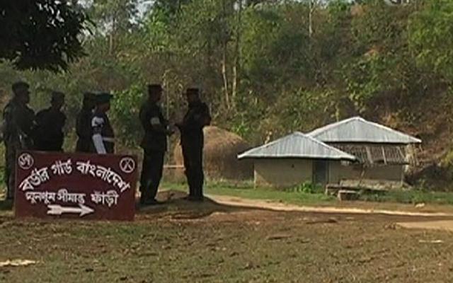 মিয়ানমারের ৫৫ নাগরিককে স্বদেশে ফেরত পাঠালো বিজিবি।।