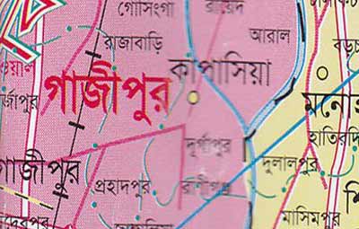 গাজীপুরে একটি বিদেশি পিস্তলসহ আটক ১