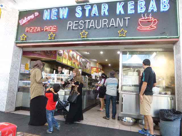 রসনাপ্রিয়দের জন্য সুখবর !! মালয়েশিয়ায় স্টার কাবাবে নতুন খাবার সংযোজন......