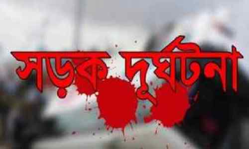 মিরসরাইয়ে সড়ক দুর্ঘটনায় নিহত ১।।