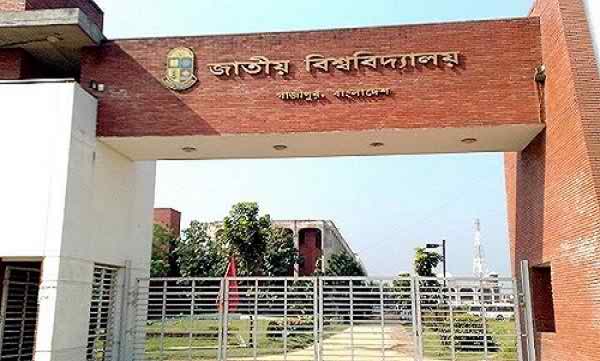 অনার্স দ্বিতীয় বর্ষের পরীক্ষার তারিখ পরিবর্তন....