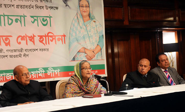 ইসরায়েলের সঙ্গে হাত মেলাচ্ছে বিএনপি ।। প্রধানমন্ত্রী শেখ হাসিনা