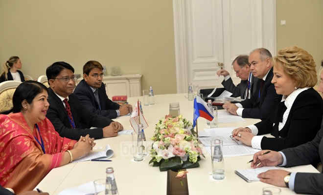 বাংলাদেশের নতুন গ্যাস ক্ষেত্র আবিষ্কার ও উত্তোলনে রাশিয়ার সহযোগিতা চাইলেন স্পিকার শিরীন শারমিন চৌধুরী।।