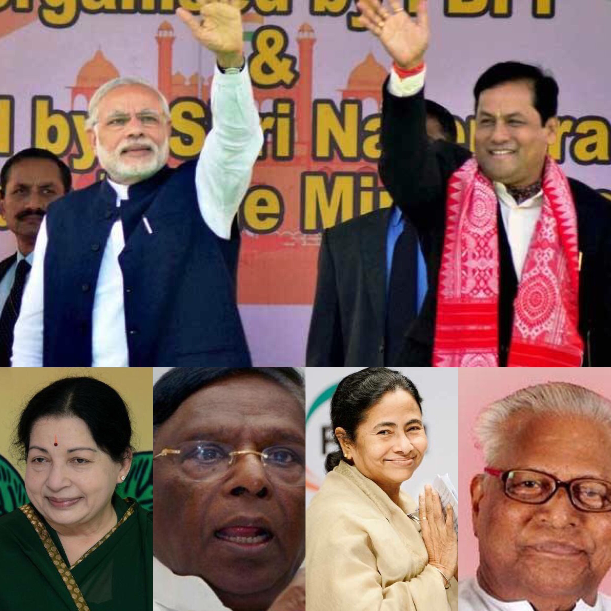 ভারতের ৫ রাজ্যের ভোটের ফল: ৪ রাজ্যেই ধরাশায়ী বিজেপি, ২টি রাজ্যে একটিও আসন পায়নি নরেন্দ্র মোদীর দল