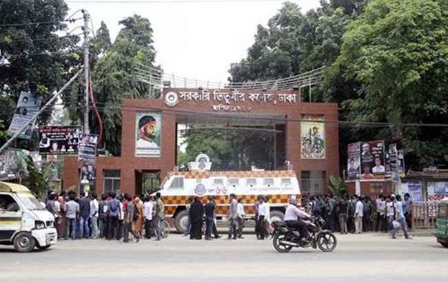 তিতুমীর কলেজ ছাত্রলীগের যুগ্ম সম্পাদকসহ ৩ জনের ১ দিন করে রিমান্ড ।।